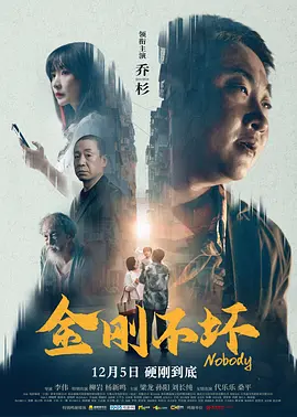 欧美乱一级在线观看